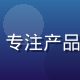 91cc用户体验负责人林晓彤，专注产品交互设计与用户研究，清新职业照
